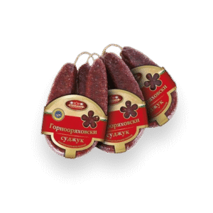 STEFANOV, Gornoorjahovski Sudjuk Vak. ~210 g/ 2 stk in Verpackung
