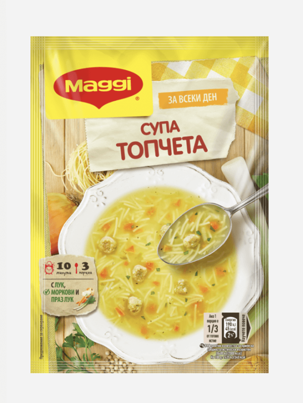 MAGGI Fleischbällchen Suppe 40 g – Würzige Suppenmischung mit Fleischbällchen, einfach zuzubereiten für schnelle und herzhafte Suppen.