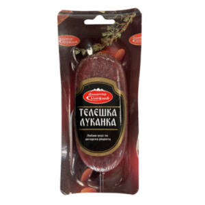MADJAROV, Lukanka aus Rind. 170 g