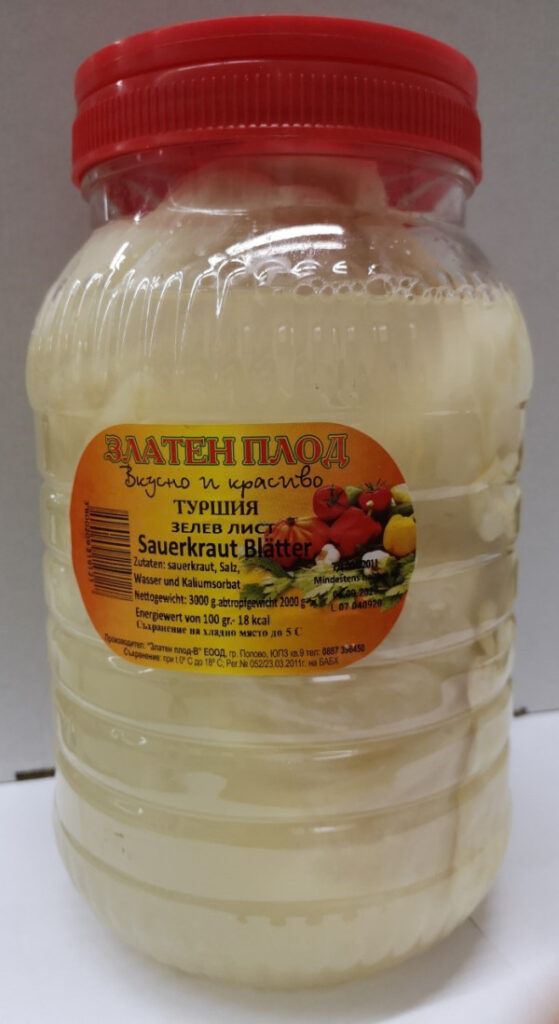 ZLATEN PLOD, Sauerkrautblätter 3 L – Frische, eingelegte Sauerkrautblätter in 3‑Liter‑Packung, perfekt für traditionelle Rezepte und Wraps.