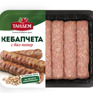 Kebapceta s Bal Piper Tandem 480g – gewürzte Hackfleischröllchen mit weißem Pfeffer, verpackt.
