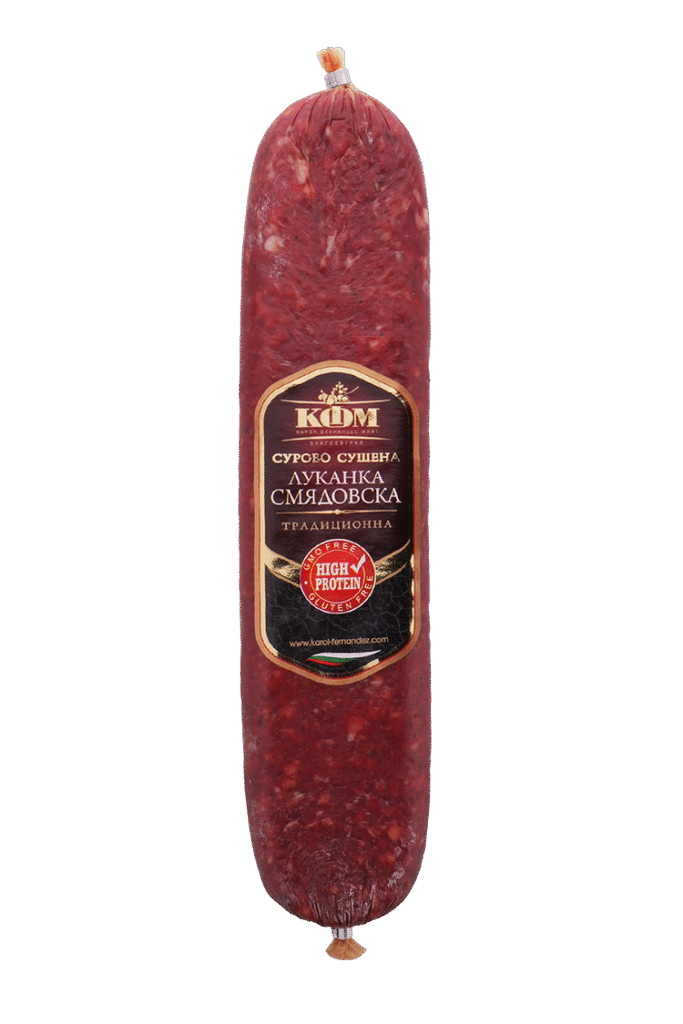 KFM, Lukanka Smyadovska 170 g – Bulgarisches Produkt | Malincho Shop