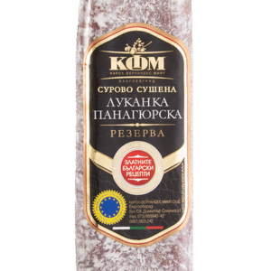 Lukanka Panagurska KFM Slajs – dünn geschnittene traditionelle bulgarische Trockenwurst in Verpackung.