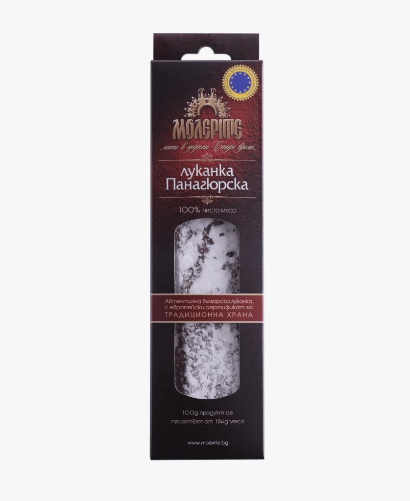 KFM, Lukanka Panagurska 170 g – Bulgarisches Produkt | Malincho Shop