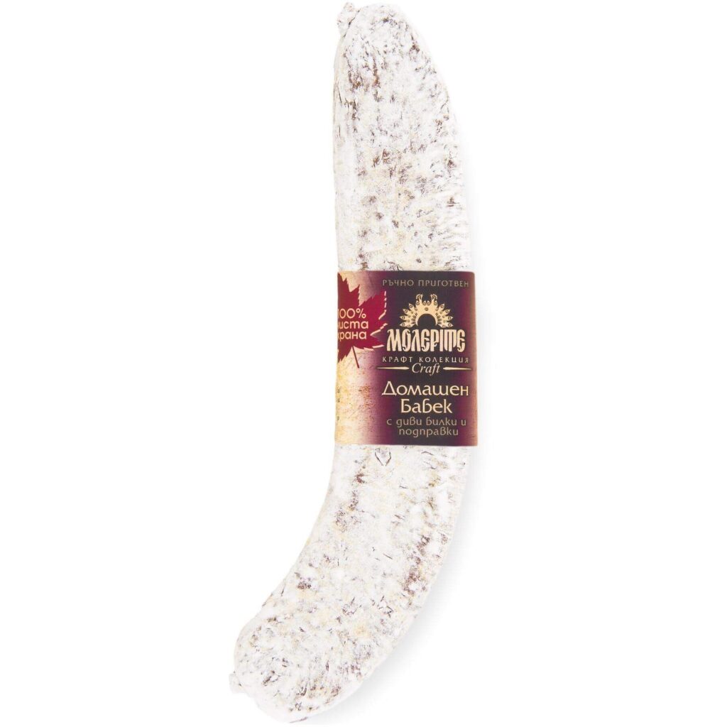 Molerite Hausgemacht Babek, 220gr – Bulgarisches Produkt | Malincho Shop