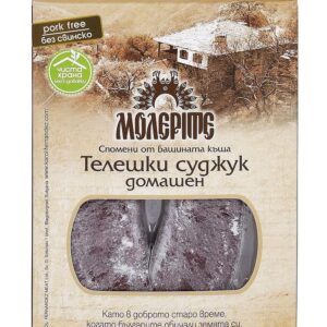 Molerite Teleski Sudzuk – würzige, luftgetrocknete Rinderrohwurst in Verpackung.