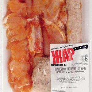 Zhar Pileshka Meshana Skara 390g – gemischte Hähnchen-Grillplatte, 390 Gramm, verpackt, Preis pro Portion.