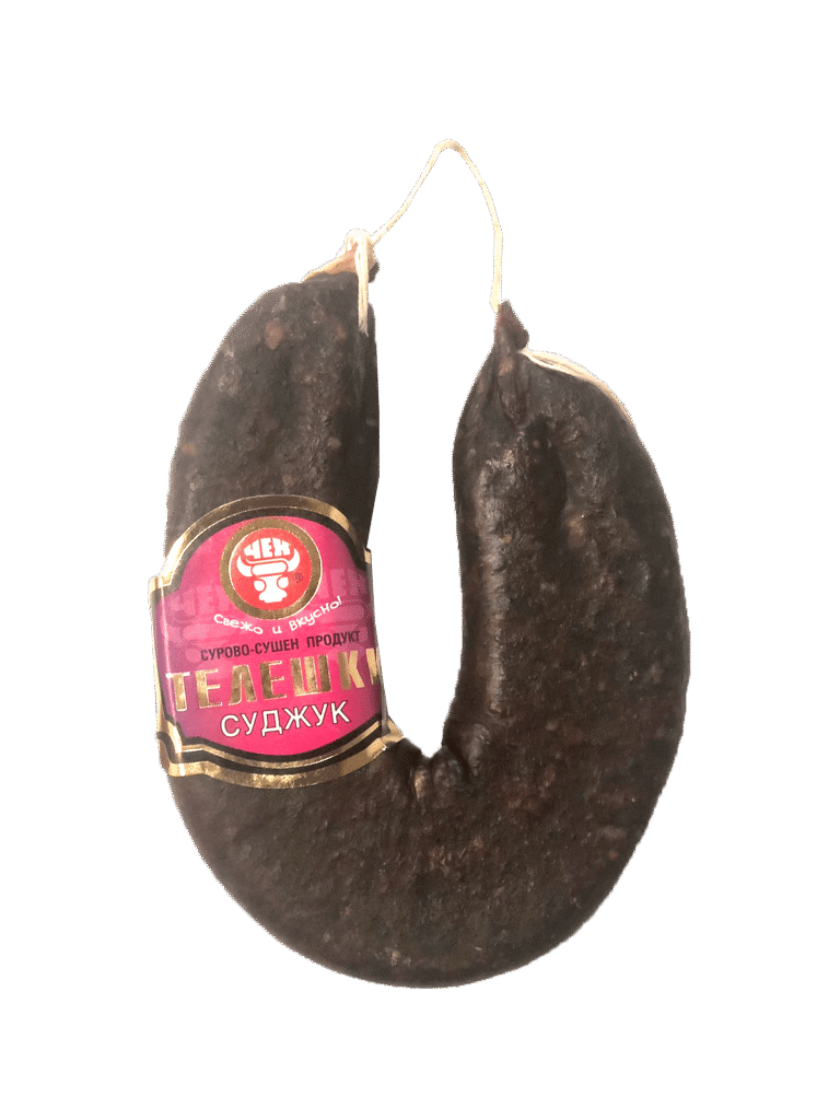 cheh rind sudzhuk – Bulgarisches Produkt | Malincho Shop
