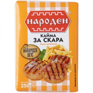 NARODEN, Hackfleisch Grill – 250 g – Würzig mariniertes Hackfleisch, perfekt für den Grill oder die Pfanne, saftig im Geschmack und schnell zubereitet.