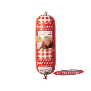 Naroden Rind Wurst, 320 g, würzige Rindfleischwurst mit kräftigem Aroma, geeignet als Brotbelag oder herzhafter Snack.