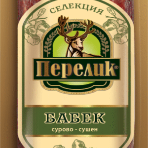 Perelik Babek, 180 g, traditionelle bulgarische rohe Trockenwurst, hergestellt aus hochwertigem Schweinefleisch mit würziger Gewürzmischung, ideal für Snacks oder Charcuterie-Platten, vakuumverpackt.