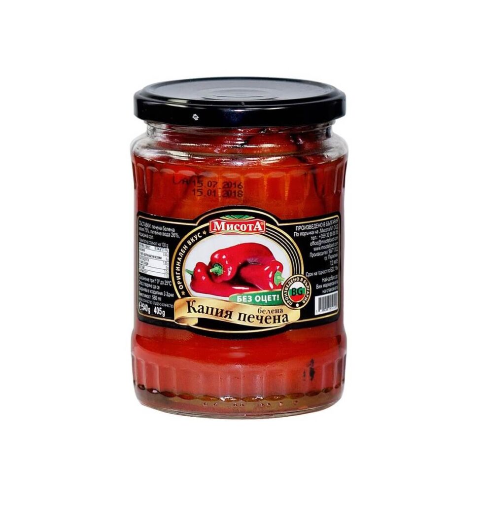 rote paprika – Bulgarisches Produkt | Malincho Shop