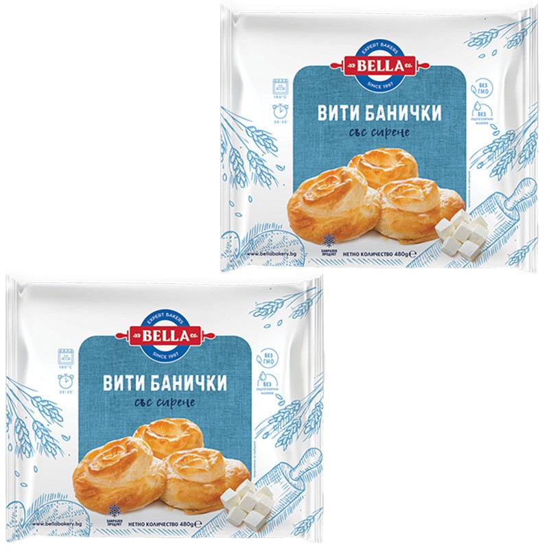 BANITZA BELLA, Mini mit Käse 150g/ 36 Stk. in Verpackung – EP: 0,64€