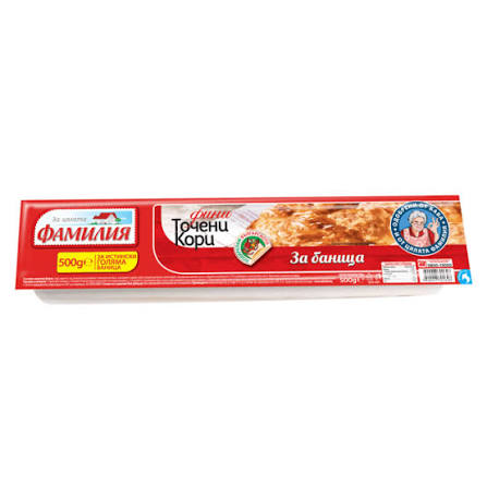 FAMILIA, Banitza Käse 900g/ 10 Stk. in Verpackung – EP: 4,57€