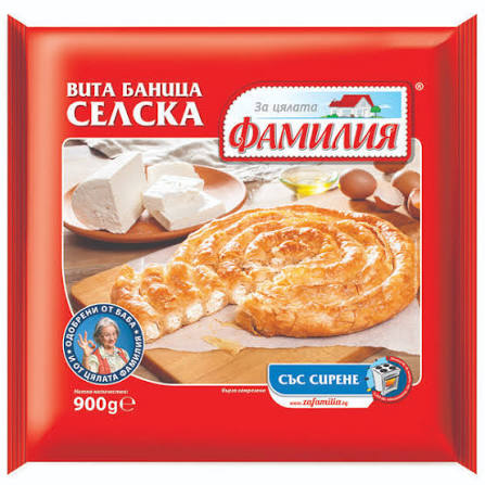 FAMILIA, Bauern Schnecke Banitza Käse 900g/ 10 Stk. in Verpackung – EP: 4,26€