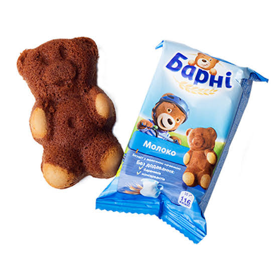 BARNY,-Bärchen mit Schokoladen Geschmack Cake 300g/ 24 Stk in Verpackung – EP: 0,41€