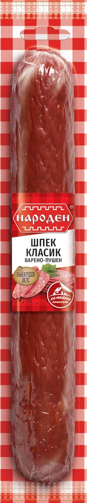 NARODEN, Schpek Salami Classic Wurst 220g+30g/ 40 Stk. in Verpackung – EP: 1,69 €