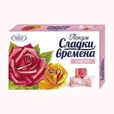 LOKUM, mit Blüten 140g/ 54 Stk in Verpackung – EP: 0,75€